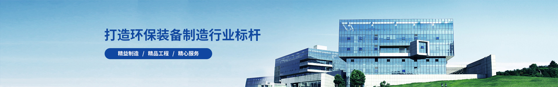 郎辉陶瓷【官】-佛山知名陶瓷品牌